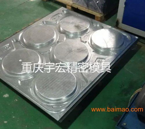 吸塑模具 質量有保障 價格合理就找重慶宇宏模具公司,吸塑模具 質量有保障 價格合理就找重慶宇宏模具公司生產廠家,吸塑模具 質量有保障 價格合理就找重慶宇宏模具公司價格