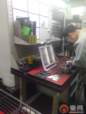 聯(lián)誠集團(tuán):打造精密零部件制造領(lǐng)先企業(yè)