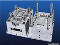 深圳市源遠(yuǎn)精密模具塑膠 _主營深圳模具制造模具,深圳投影燈架,投影燈架加工制造_位于廣東省深圳市